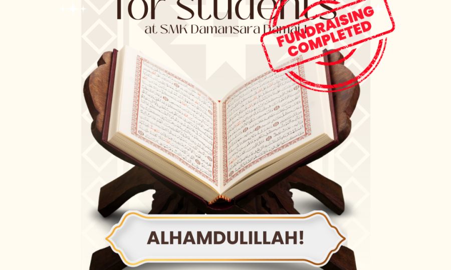 CLOSED Quran For Students